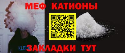 МДМА Лесосибирск