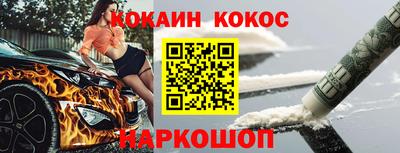 каннабис Кулебаки