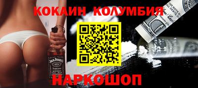 mdpv Кумертау