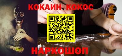 каннабис Кулебаки