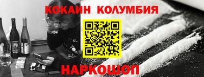 герыч Кунгур