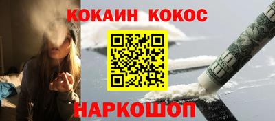 mdpv Кумертау