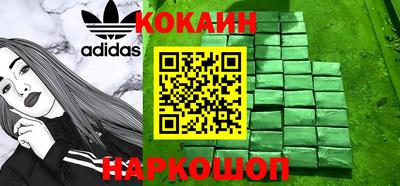 mdpv Кумертау