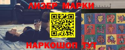 герыч Кунгур