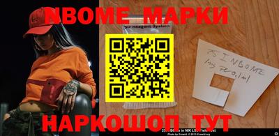 каннабис Кулебаки