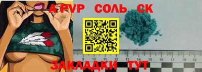 герыч Кунгур