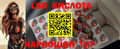 герыч Кунгур