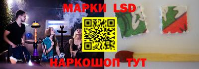 герыч Кунгур