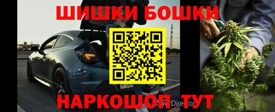 герыч Кунгур