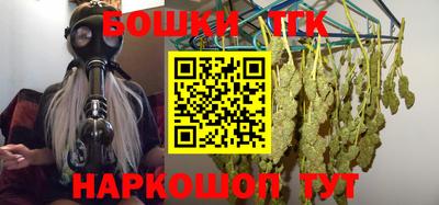 каннабис Кулебаки