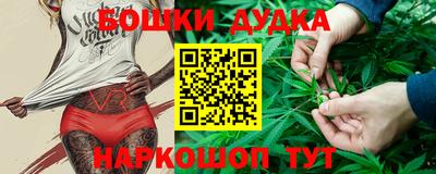 герыч Кунгур