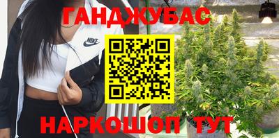 mdpv Кумертау