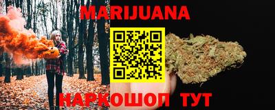 герыч Кунгур