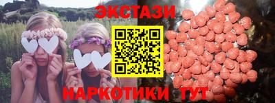 прущий лед Ливны