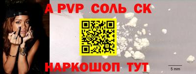 герыч Кунгур