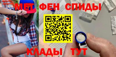 герыч Кунгур