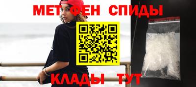 герыч Кунгур