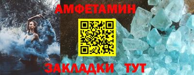 mdpv Кумертау