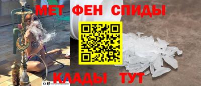 mdpv Кумертау