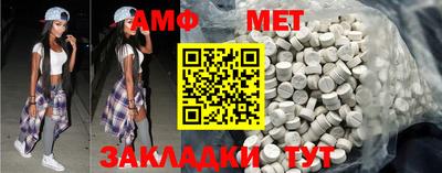 mdpv Кумертау