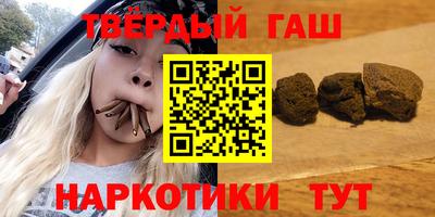 mdpv Кумертау