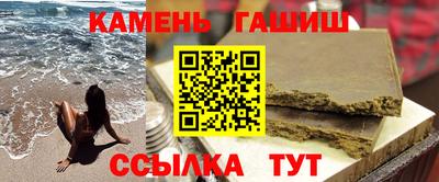 mdpv Кумертау
